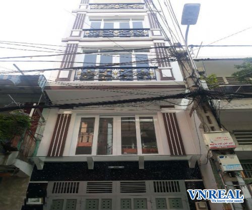 nha ban mt phung van cung p4 phu nhuan3 7x6m 4 5 tang 5 ty